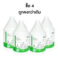 ราคา น้ำยาถูพื้น สูตรอ่อนโยน SUPP (มาตรฐานฉลากเขียว) กลิ่นตะไคร้หอม ขนาด 3.5 ลิตร x4 แกลลอน (ยกลัง) (Y099518)