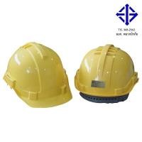 ราคา MAPLE SAFETY หมวกเซฟตี้ ปรับเลื่อน สายรัดคาง 4 จุด รุ่น S-GUARD J1 สีเหลือง (YA01721)