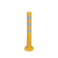 ราคา A-TRAFF เสาจราจรล้มลุก TPU 80ซม. สีเหลือง+แถบสีขาว (YA09571)