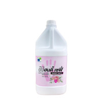 ราคา HANDY SAFY เจลแอลกอฮอล์ทำความสะอาดมือ 3.8 ลิตร (YA25032)