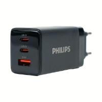 ราคา Philips หัวชาร์จ รุ่น PD65W อะแดปเตอร์ 3 พอร์ต ชาร์จไว PD QC 3.0 GaN สีดำ (YB95622)