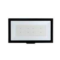 ราคา ENRICH สปอร์ตไลท์ LED รุ่น ECO FIT กำลังไฟ 300 วัตต์ แสงขาว Daylight (YD26559)
