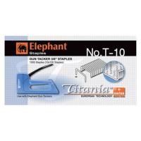 ราคา ลวดยิงบอร์ด ตราช้าง T-10 (2040540)