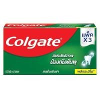ราคา COLGATE ยาสีฟันสดชื่นเย็นซ่า ขนาด 150 กรัม แพ็ค 3 ชิ้น (YD27857)