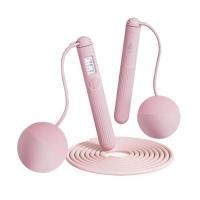 ราคา Deli เชือกกระโดดนับรอบและแคลลอรี่ รุ่น ER042 สีชมพู (YD09996)