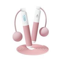 ราคา DELI เชือกกระโดดไร้สาย รุ่น ER041 สีชมพู น้ำหนัก 1.3 กิโลกรัม (YD16782)