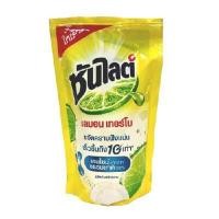ราคา SUNLIGHT น้ำยาล้างจาน สูตรเลมอน เทอร์โบ ชนิดถุงเติม ขนาด 500 ซีซี. (0300840)