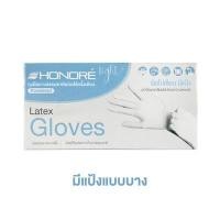 ราคา ถุงมือมีแป้ง Honore Light กล่องฟ้าคราม HONORE ไซต์ M (3 (Y000655)