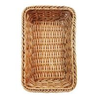 ราคา ถาดหวายเทียมอเนกประสงค์ KASSA HOME รุ่น ZY18134-1 สีน้ำตาล (Y022010)