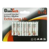 ราคา ถ่านอัลคาไลน์ GIANT TECH รุ่น LR03 AAA (แพ็ค 8 แถม 4 ก้ (Y022030)