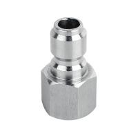ราคา ปลั๊กสวมเร็ว GIANT TECH รุ่น SM-024 ขนาด 3/8 นิ้ว สีเงิ (Y022552)