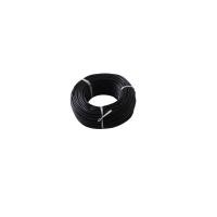 ราคา สายไฟ BCC VCT 2*1.5 SQ.MM. ขนาด 100 ม. สีดำ (Y024162)