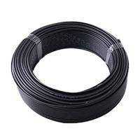 ราคา สายไฟ YAZAKI รุ่น 60227 IEC01 THW1x4 B ขนาด 100 เมตร. ส (Y024278)