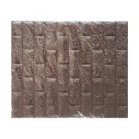 ราคา วอลล์เปเปอร์ติดผนัง Foam 3D KASSA HOME รุ่น BR7077-OAK (Y029294)