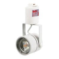 ราคา โคมแทรคไลท์เข้าราง GU5.3 LED 7 วัตต์ Warm White BEC รุ่น PENA-O 7W/30K/WH ขนาด 5.5x7.4x15 ซม. สีขาว (Y039475)