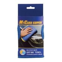 ราคา ผ้าไมโครไฟเบอร์ซับน้ำเช็ดแห้ง MY CARR สีน้ำเงิน (Y048340)