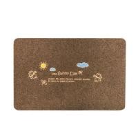 ราคา พรมเช็ดเท้าดักฝุ่น SUNSHINE KASSA HOME รุ่น NO-10 ขนาด 40 x 60 ซม. สีครีม (Y077088)