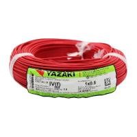 ราคา สายไฟ YAZAKI รุ่น 60227 IEC06IV(f) 1x0.5 Sq.mm. ขนาด 100 ม. แดง (Y078218)