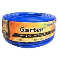 ราคา สายยางเด้ง GARTEN สีฟ้า ขนาด 5/8 นิ้ว x 30 เมตร (Y091807)