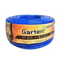 ราคา สายยางเด้ง GARTEN สีฟ้า ขนาด 5/8 นิ้ว x 20 เมตร (Y091809)