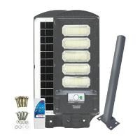 ราคา โคมไฟถนนโซล่าเซลล์พร้อมขาจับ LED 250W DL RACER รุ่น Multi Bright 250W ขนาด 21.9 x 52.6 x 6.2 ซม. (Y098763)