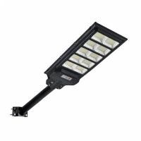 ราคา โคมไฟถนนโซลาร์เซลล์พร้อมขาจับ LED 200W DL LUZINO รุ่น ST-HXT0301-200W สีดำ ขนาด 70 x 24.2 x 5 ซม. (Y098771)