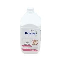 ราคา สบู่เหลวล้างมือ KASSA HOME สีชมพู กลิ่นกัมมี่ แกลลอน ขนาด 3800 มล. (YA15170)