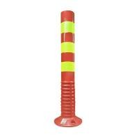ราคา GIANT KINGKONG เสาจราจร รุ่น DT-Z04-1-Y สีส้ม - เหลือง (YA34734)