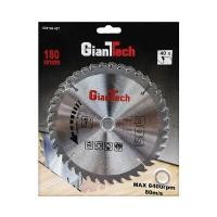 ราคา GIANTTECH ใบเลื่อยวงเดือน (40 ฟัน) รุ่น 62018040T ขนาด 7 นิ้ว (YA38653)