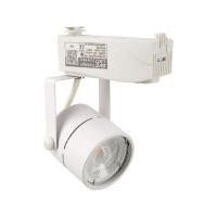 ราคา LAMPTAN โคมแทรคไลท์เข้าราง รุ่น GU5.3 LED 4W WW ขนาด 7x7x12.5 ซม สีขาว (YB01373)