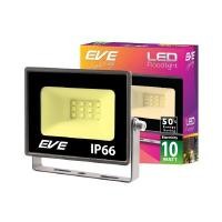 ราคา EVE LIGHTING โคมฟลัดไลท์ LED รุ่น BEST สี Warm White ขนาด 10 วัตต์ (YB01472)