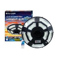 ราคา RACER โคมไฟสปอร์ตไลท์ UFO โซลาร์เซลล์พร้อมรีโมต รุ่น MIDNIGHT สี Daylight (YB01566)