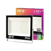 ราคา EVE LIGHTING โคมฟลัดไลท์ LED 100W สี Daylight (YB01606)