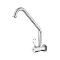 ราคา VRH ก๊อกซิงค์น้ำเย็นติดผนัง สเตนเลส รุ่น HFVSB-1120K4 (YB24469)