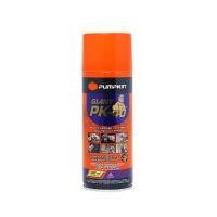 ราคา PUMPKIN น้ำมันอเนกประสงค์ ไจแอนท์ รุ่น 20018 PK-40 แบบหัวสเปรย์ (YB24720)