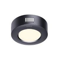 ราคา OPPLE โคมดาวน์ไลท์ติดลอยกลม 6 นิ้ว LED 12W Warmwhite (YB24905)