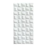 ราคา KASSA บอร์ด PU ลายสามมิติ ขนาด 60 x 120 x 2.5 ซม. สีขาว รุ่น A075-1 (YB94581)