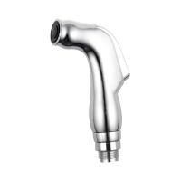 ราคา KASSA หัวฉีดชำระ (เฉพาะหัว) รุ่น KS-C27/2 โครเมียม (YB96118)