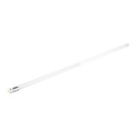 ราคา OPPLE หลอดไฟ LED T8 ขนาด 18W แสง Cool Daylight รุ่น U2T8120m18WDLdbl (YC11994)