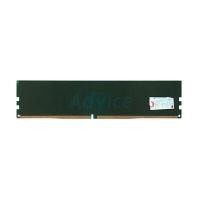 ราคา HYNIX RAM DDR4(2666) 8GB 8 CHIP PCPC4-21300 (YC45058)