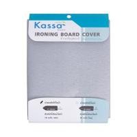 ราคา KASSA HOME ผ้ารองรีดสำหรับโต๊ะรีดผ้าไอน้ำ รุ่น TC25 สีเงิน ขนาด 42.5x102.5 ซม. (YD05775)