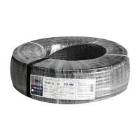 ราคา BCC สายไฟ THW 60227 IEC01 ขนาด 1x50 ตร.มม. สีดำ (ตัดขายเป็นเมตร) (YD08486)