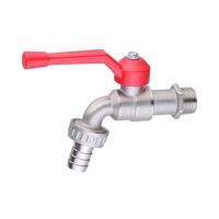 ราคา KARTEN ก๊อกบอลสนาม รุ่น HN3092 ขนาด 1/2 นิ้ว สีแดง (YD18667)