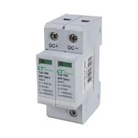 ราคา CT ELECTRIC เบรกเกอร์กันฟ้าผ่า DC SPD 2P รุ่น DC SPD 2P40kA สีขาว แรงดัน 1,000V (YD19166)