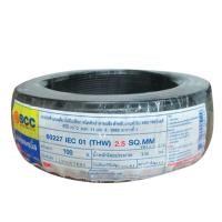 ราคา BCC สายไฟ รุ่น 60227 IEC 01 (THW) 1x2.5 SQ.MM. ความยาว 100 ม. สีดำ (Y024168)
