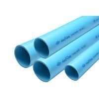 ราคา ท่อ PVC ชั้น 5 น้ำไทย ขนาด 4 นิ้ว ยาว 4 เมตร สีฟ้า (Y089535)