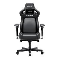 ราคา ANDA SEAT KAISER 4 6D L เก้าอี้เกมมิ่ง สำหรับนั่งเล่นเกม นั่งทำงาน AD12YDDC-L-20-B-P3 สีดำหนัง (YA67143)