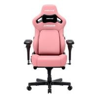 ราคา ANDA SEAT KAISER 4 6D L เก้าอี้เกมมิ่ง สำหรับนั่งเล่นเกม นั่งทำงาน AD12YDDC-L-20-P-P3 สีชมพู (YA67142)