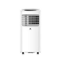 ราคา WORLDTECH แอร์เคลื่อนที่ 12000 BTU รุ่น WT-SKY-6A-12 ขนาด 37x34.5x71.5ซม. (YD18466)
