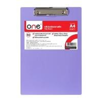 ราคา ONE คลิปบอร์ดพลาสติก ขนาด A4 คละสีพาสเทล (6094504)